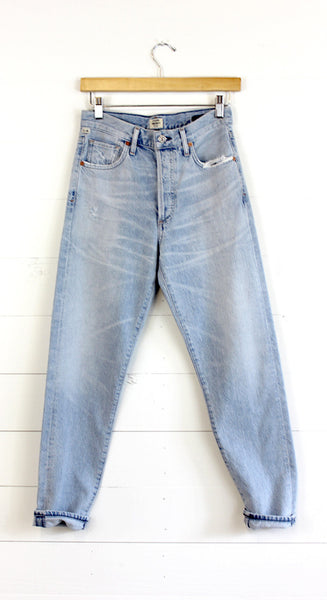 Libya High Rise Jean